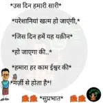 whatsappzokes 1007