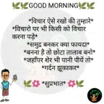 whatsappzokes 1009