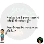 whatsappzokes 1014
