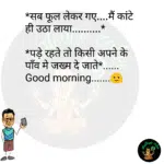 whatsappzokes 1015