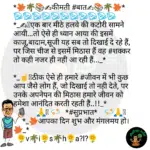 whatsappzokes 1016