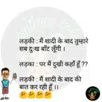 whatsappzokes 1018