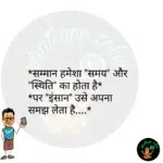 whatsappzokes 1021