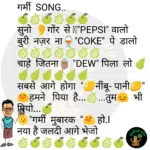 whatsappzokes 1023