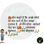 whatsappzokes 1026