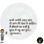whatsappzokes 1030