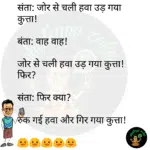 whatsappzokes 1055