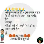 whatsappzokes 1065