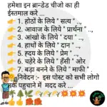 whatsappzokes 1069