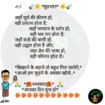 whatsappzokes 1078