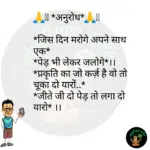 whatsappzokes 1080