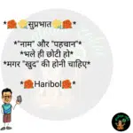 whatsappzokes 1085