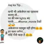 whatsappzokes 1092