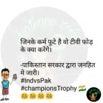 whatsappzokes 1095