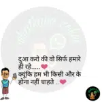 whatsappzokes 1104