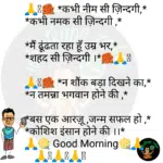 whatsappzokes 1105