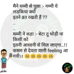 whatsappzokes 1122
