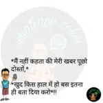 whatsappzokes 1151