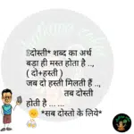 whatsappzokes 1152
