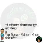 whatsappzokes 1160