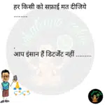 whatsappzokes 1187