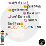 whatsappzokes 1226