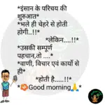 whatsappzokes 1240