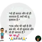whatsappzokes 1241