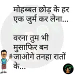whatsappzokes 1255