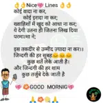 whatsappzokes 1263