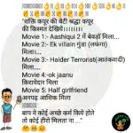 whatsappzokes 1266
