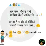 whatsappzokes 605