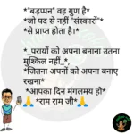 whatsappzokes 626