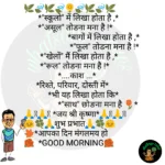 whatsappzokes 627