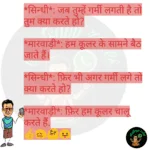 whatsappzokes 628
