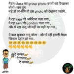 whatsappzokes 630