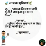whatsappzokes 636