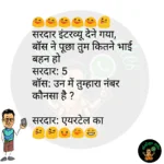 whatsappzokes 656