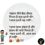 whatsappzokes 701