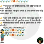 whatsappzokes 704