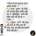 whatsappzokes 706