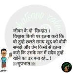 whatsappzokes 708