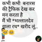 whatsappzokes 709