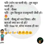 whatsappzokes 729