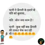 whatsappzokes 730
