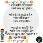 whatsappzokes 751