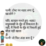 whatsappzokes 771