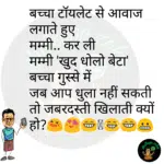 whatsappzokes 782