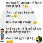 whatsappzokes 802