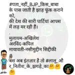 whatsappzokes 807